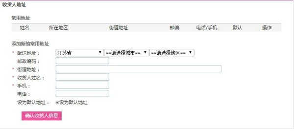 12580和生活app下载