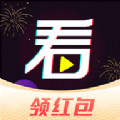 看一看短视频预约安卓版下载(看一看视频下载到手机)
