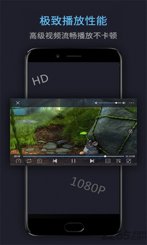 麻花播放器电视版 v2.3 安卓最新版 0