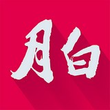 月白蒸汽洗车安卓版(月白蒸汽洗车app下载)