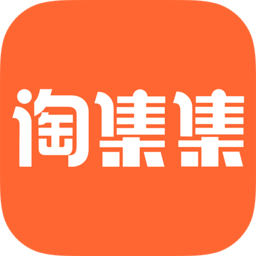 淘集集app最新版下载(淘集集免费下载)