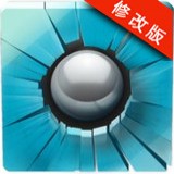 SmashHit安卓版下载(smashhit高级版下载)