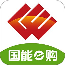 员工大集app下载(国能e购员工大集下载)