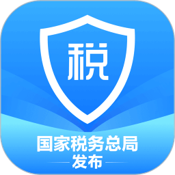 个人所得税申报app最新版下载(个税扣除申报手机版下载)