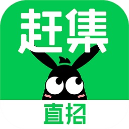 赶集网app官方最新版下载(赶集网app下载安装官方版)