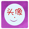 空白头像安卓版下载(空白头像生成器下载)