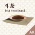 斗茶AR安卓版下载(斗茶ARapp下载)