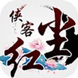 侠客红尘安卓版下载(侠客红尘手游下载)