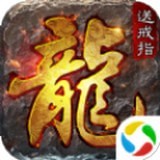 王城霸主安卓版v101.0.3(王城霸主手游下载)