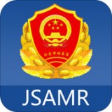 江苏市场监管安卓版下载(江苏市场监管app下载)