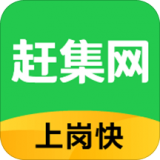 赶集网安卓版v10.17.40(赶集网app官方最新下载)