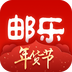 邮乐网安卓版(邮乐网app下载)