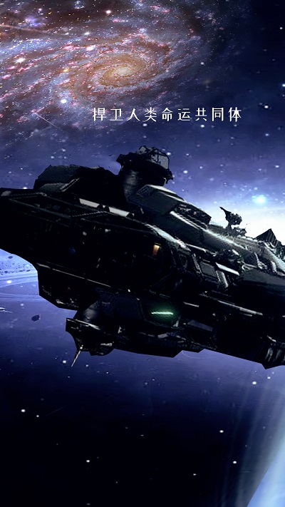 塔读小说免费版官方版 v10.21 安卓最新版本 3