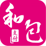 和包支付安卓版v9.11.832(和包支付下载)