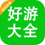 游戏快报安卓版下载(游戏快报app下载)
