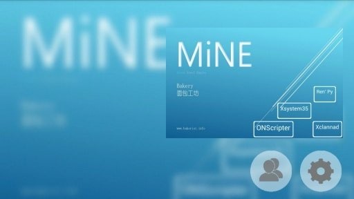 面包工坊MiNE