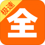影视大全极速版安卓版v8.1.9(影视大全极速版下载安装)