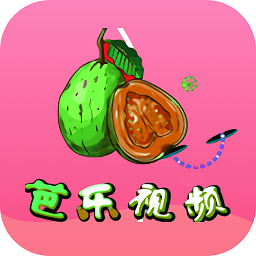 芭乐app下载(芭乐软件下载)