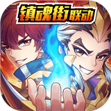 少年三国志腾讯版安卓版(少年三国志qq版下载)