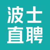 波士直聘安卓版v9.065(波士直聘网app下载)