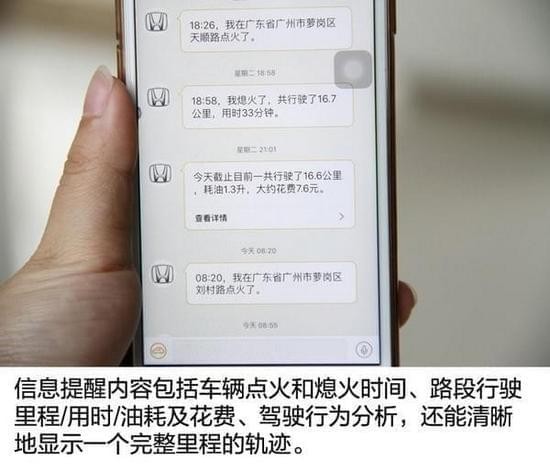 驾图盒子下载