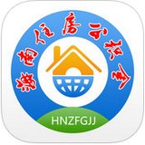 海南住房公积金安卓版下载(海南住房公积金查询app下载)