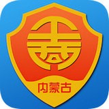 内蒙古工商登记 v1.0.8图