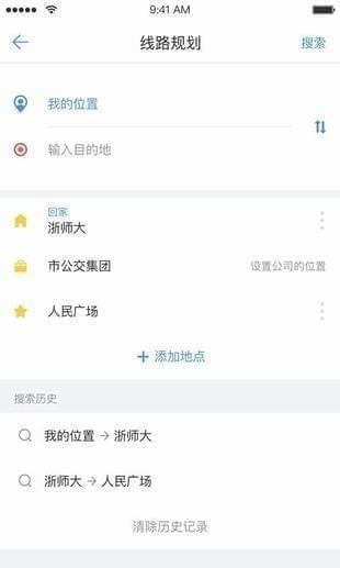 大元云
