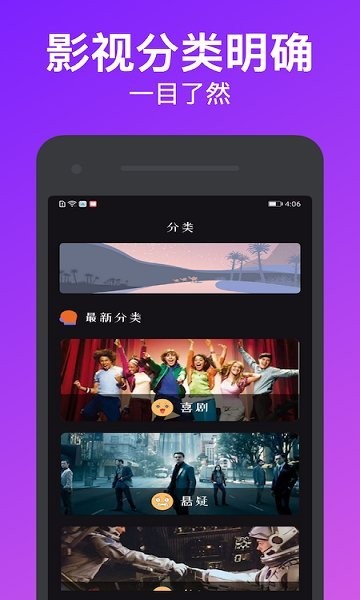 独播库app电视剧平台