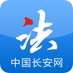 中国长安网app手机版客户端下载(中国长安网app官