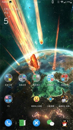Armageddon
