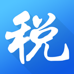海南省电子税务局安卓版下载(海南省电子税务局app下载)