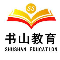 书山教育图