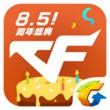 cf帮帮福利中心安卓版下载(cf帮帮活动中心下载)