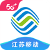 掌上营业厅安卓版v8.5.2(掌上营业厅app下载)