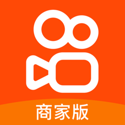 快手小店商家版app最新版下载(快手小店商家工作台手机版下载)