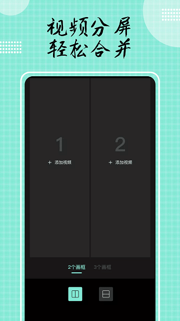豆奶视频app v1.3.3 安卓官方版 3