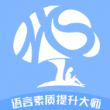 智橡树智能英语学习安卓版下载(智橡树智能英语学习app下载)