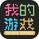 我的游戏安卓版下载(我的游戏下载安装)