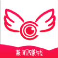 网拍平台兼职安卓版下载(网拍平台兼职app下载)