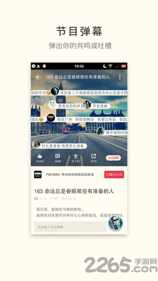 tvb云播放器 v4.2.0 安卓去广告版 1