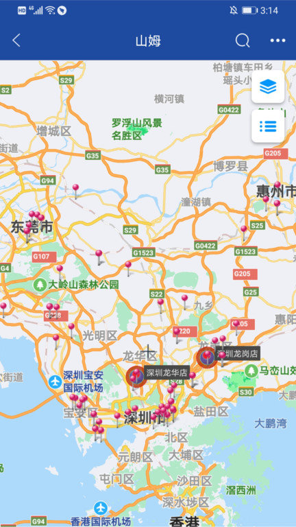 地图无忧app官方下载