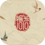 编号1010安卓版下载(编号1010手游下载)