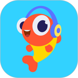伴鱼少儿英语app官方版(palfishkids)下载(伴鱼少儿英语app免费下载安装)