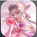 宸汐仙缘安卓版(宸汐仙缘手游下载)