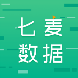 七麦数据官方版下载(七麦数据app下载)