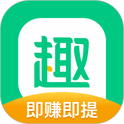 2023趣头条app最新版本下载(趣头条下载安装免费官方版)