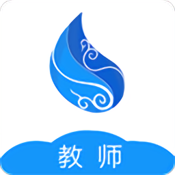 极课云教师版下载(极课云教师端下载)