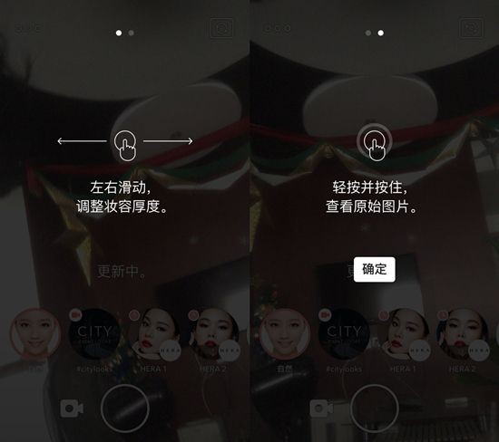 looks下载
