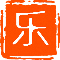 乐工具箱最新版下载(乐工具箱5.0下载)
